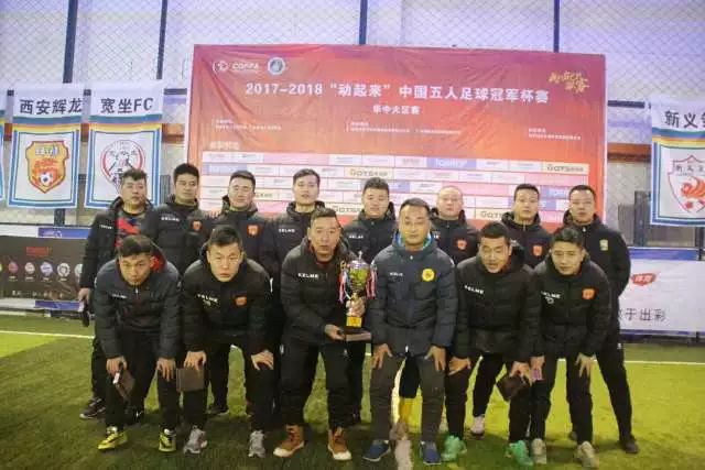 WTT乒乓球24日赛程：桥本帆乃香战大藤沙月女单争冠，男单决赛林德战吴晙诚